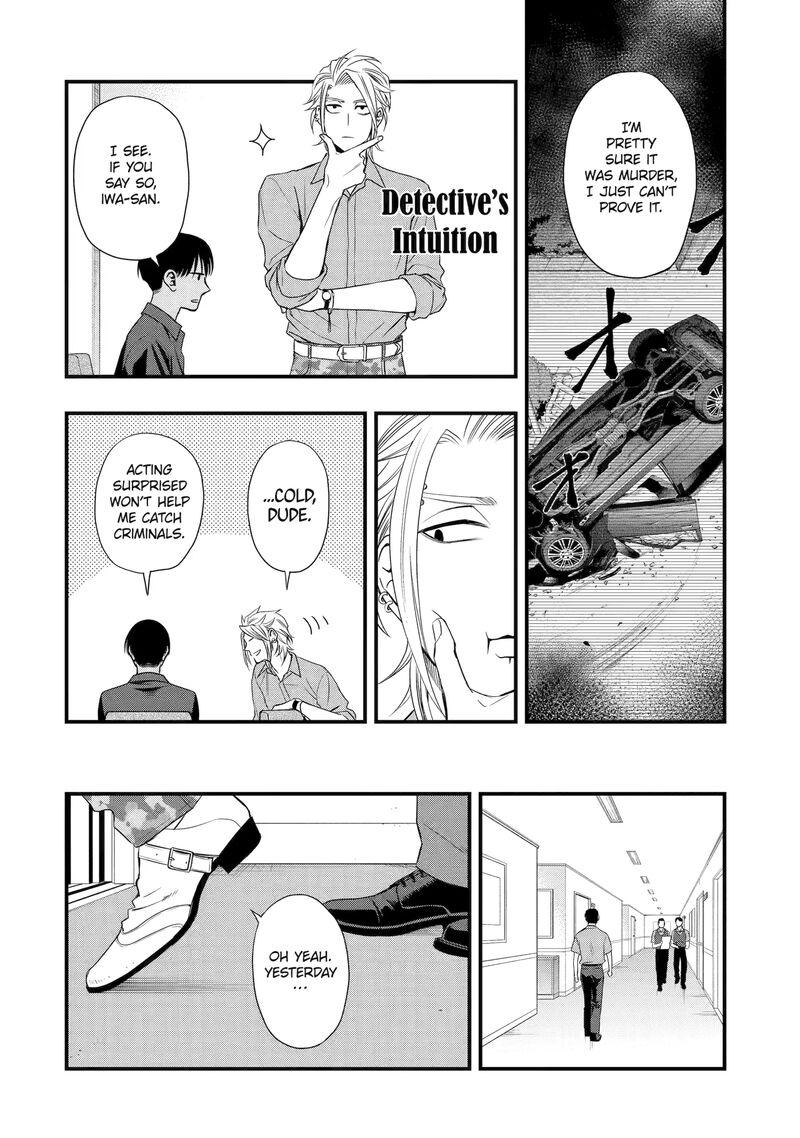 Dead Mount Death Play Gaiden Kaijin Solitaire No Shinsen Nise Jutsu Chapter 6 Page 4