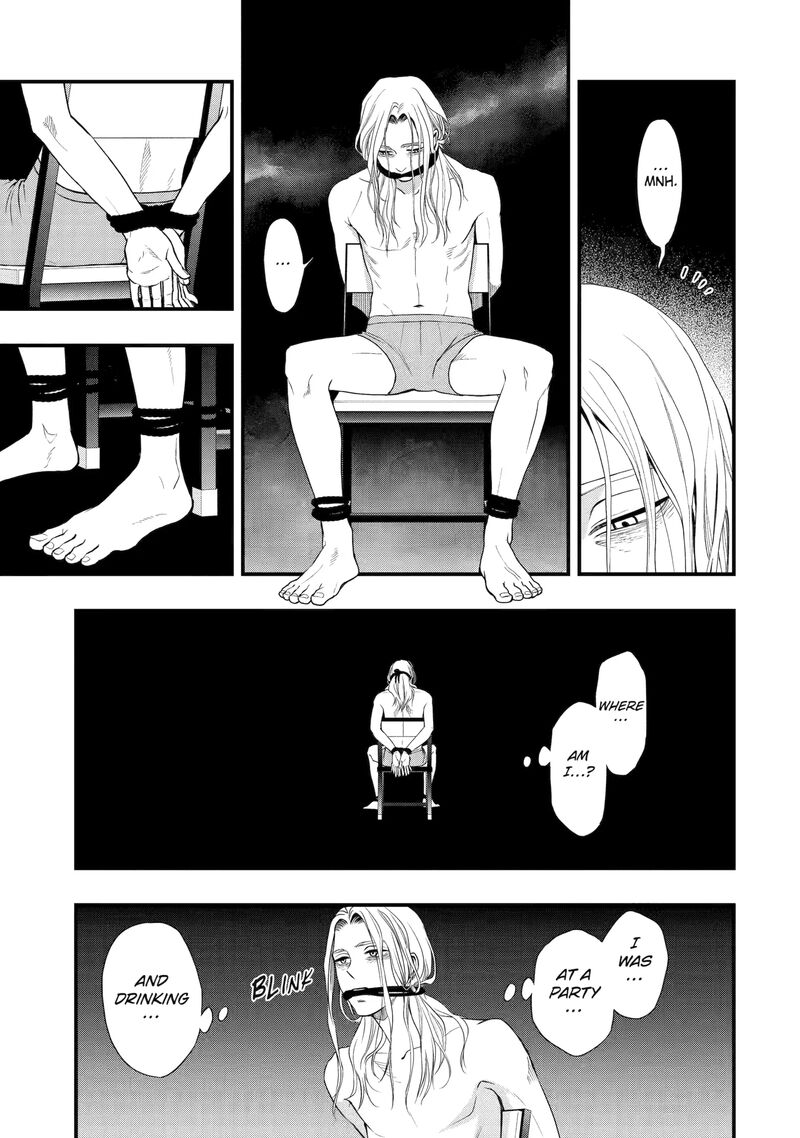 Dead Mount Death Play Gaiden Kaijin Solitaire No Shinsen Nise Jutsu Chapter 7 Page 1