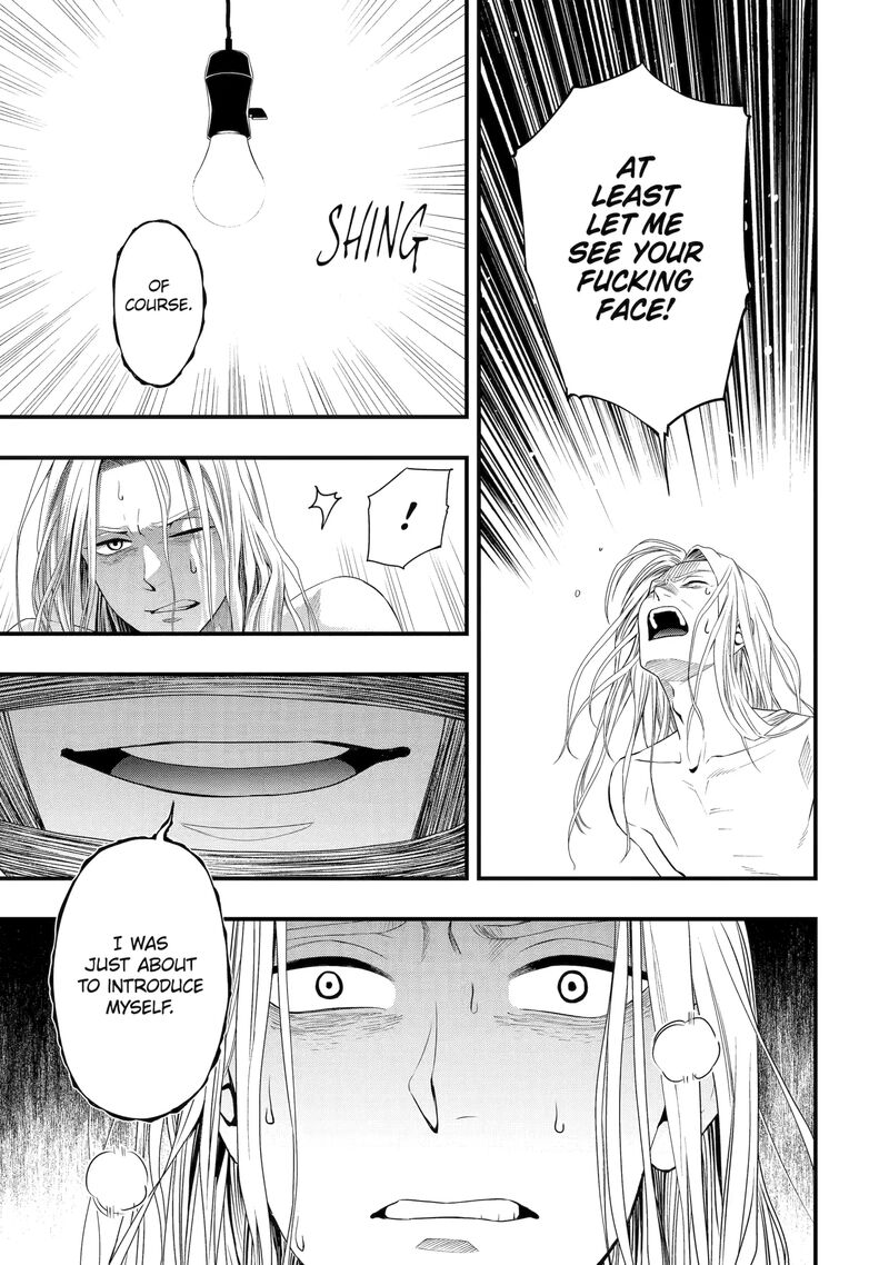 Dead Mount Death Play Gaiden Kaijin Solitaire No Shinsen Nise Jutsu Chapter 7 Page 11