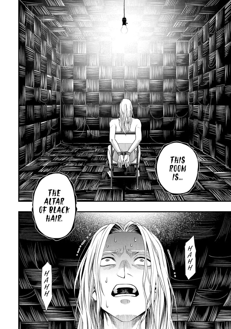 Dead Mount Death Play Gaiden Kaijin Solitaire No Shinsen Nise Jutsu Chapter 7 Page 12