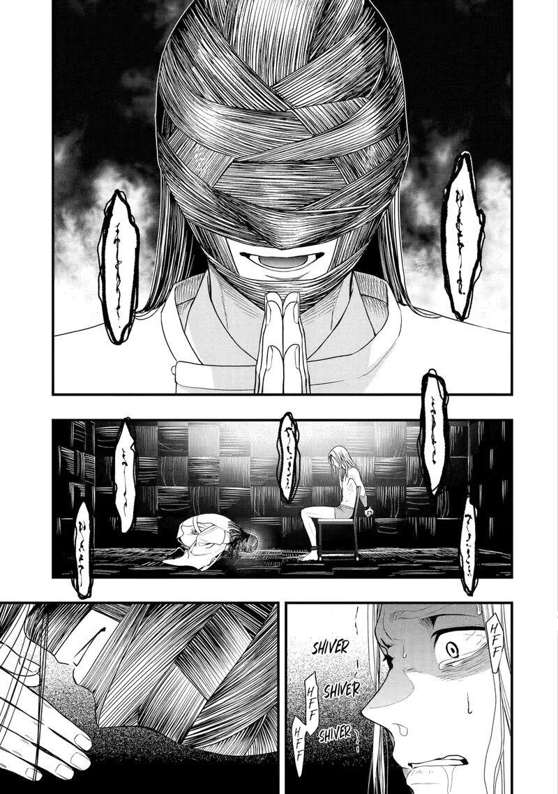 Dead Mount Death Play Gaiden Kaijin Solitaire No Shinsen Nise Jutsu Chapter 7 Page 15