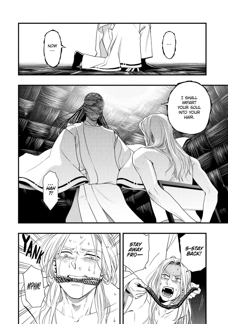 Dead Mount Death Play Gaiden Kaijin Solitaire No Shinsen Nise Jutsu Chapter 7 Page 16