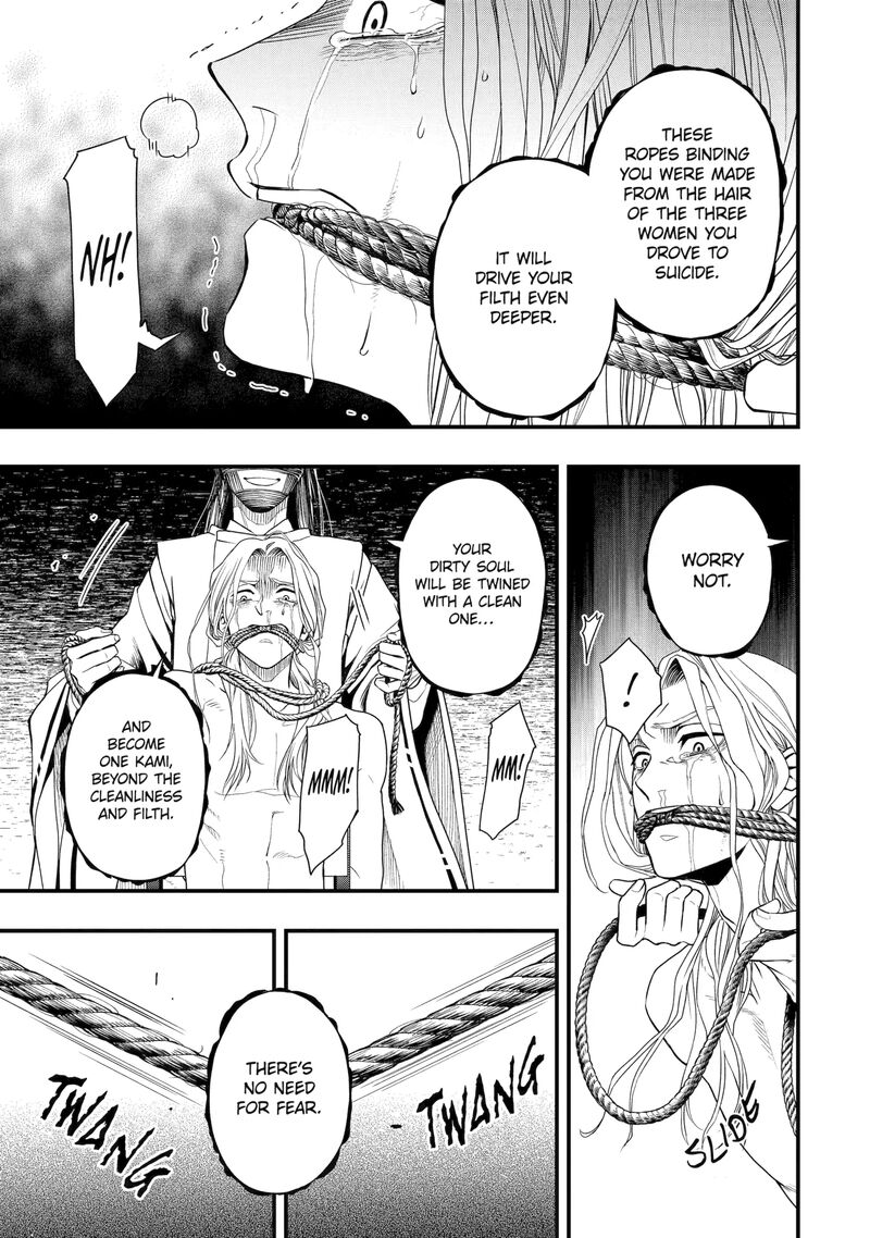 Dead Mount Death Play Gaiden Kaijin Solitaire No Shinsen Nise Jutsu Chapter 7 Page 17