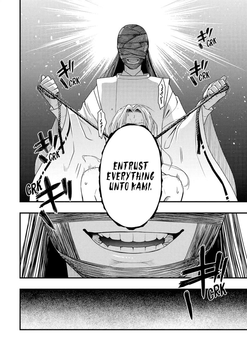 Dead Mount Death Play Gaiden Kaijin Solitaire No Shinsen Nise Jutsu Chapter 7 Page 18
