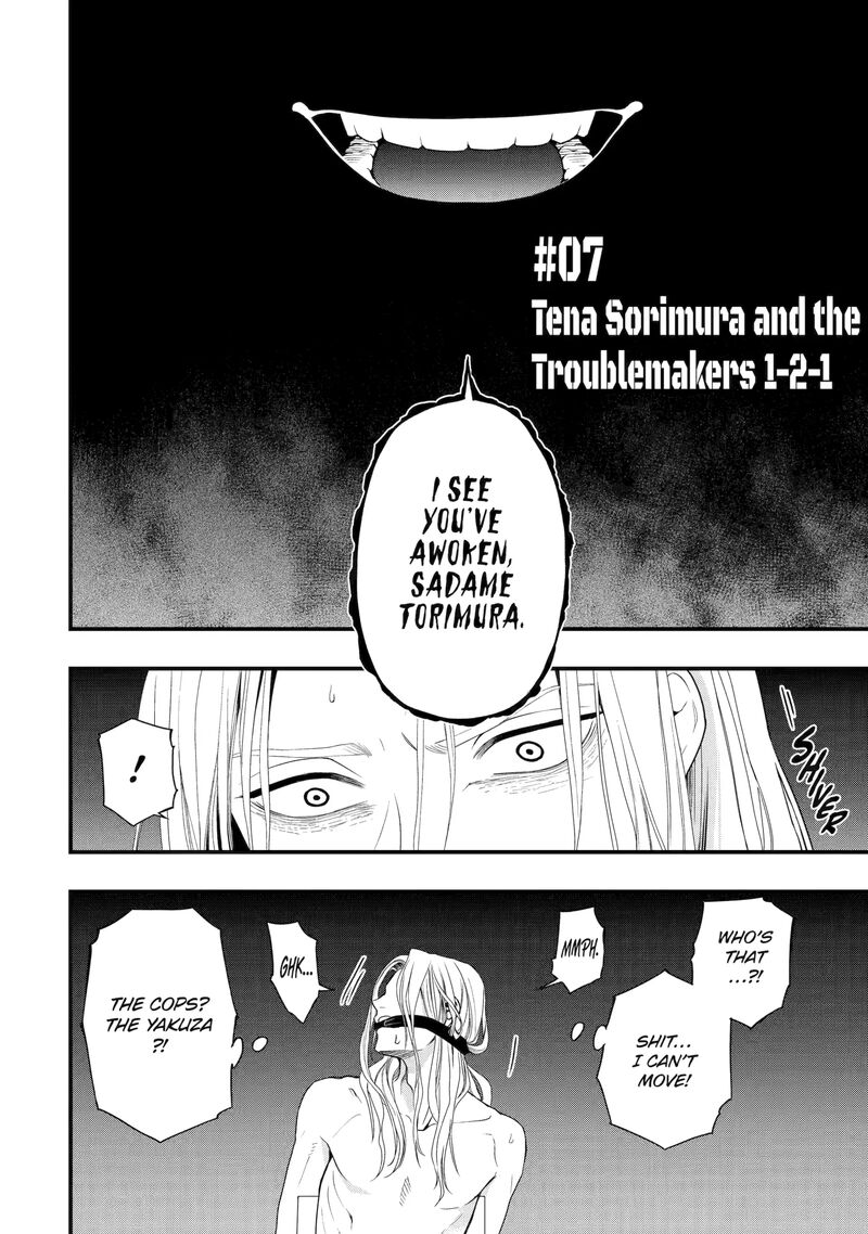 Dead Mount Death Play Gaiden Kaijin Solitaire No Shinsen Nise Jutsu Chapter 7 Page 2