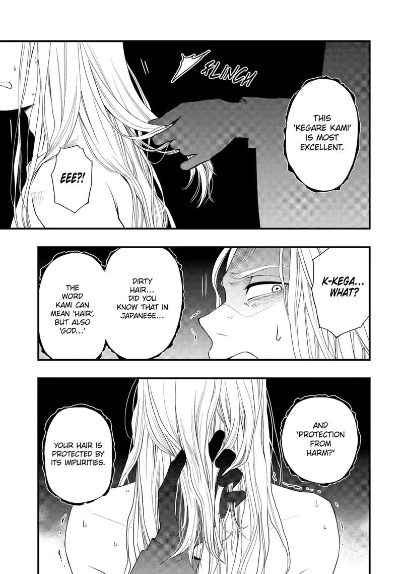 Dead Mount Death Play Gaiden Kaijin Solitaire No Shinsen Nise Jutsu Chapter 7 Page 5