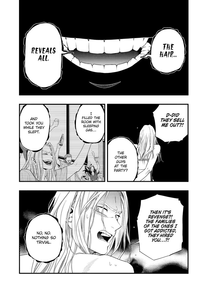 Dead Mount Death Play Gaiden Kaijin Solitaire No Shinsen Nise Jutsu Chapter 7 Page 7