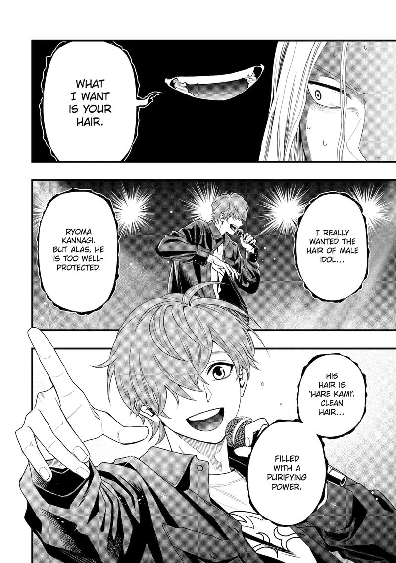 Dead Mount Death Play Gaiden Kaijin Solitaire No Shinsen Nise Jutsu Chapter 7 Page 8