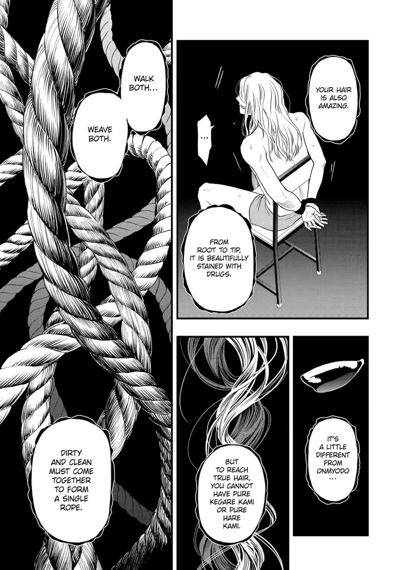 Dead Mount Death Play Gaiden Kaijin Solitaire No Shinsen Nise Jutsu Chapter 7 Page 9