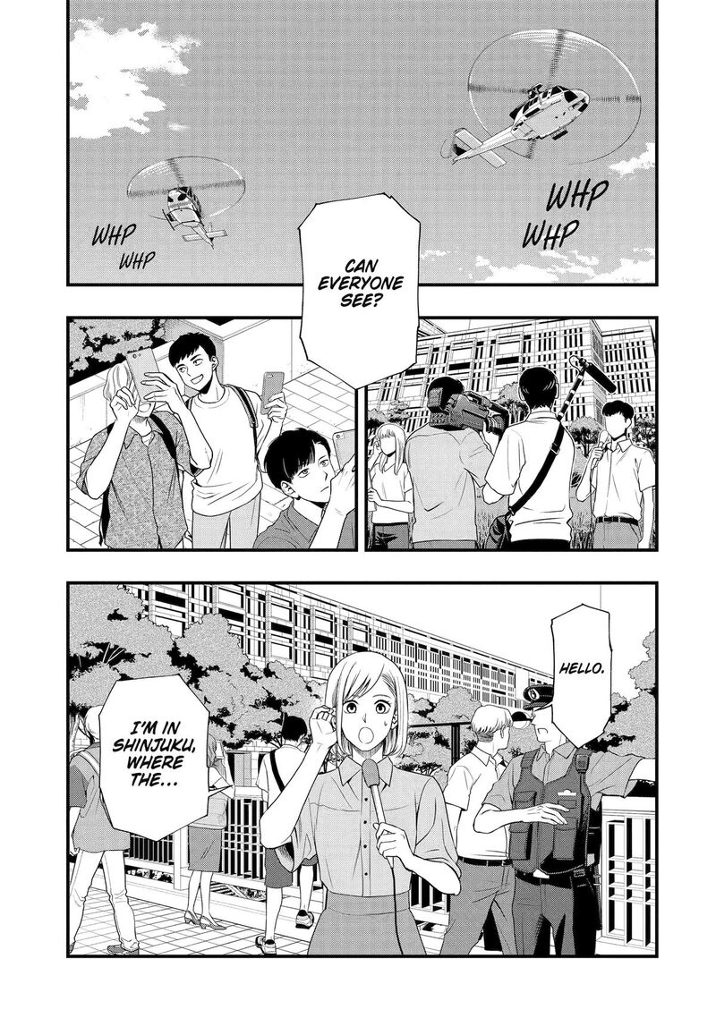 Dead Mount Death Play Gaiden Kaijin Solitaire No Shinsen Nise Jutsu Chapter 8 Page 1