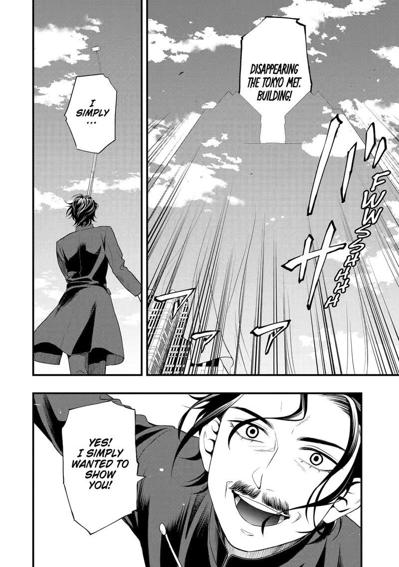 Dead Mount Death Play Gaiden Kaijin Solitaire No Shinsen Nise Jutsu Chapter 8 Page 11