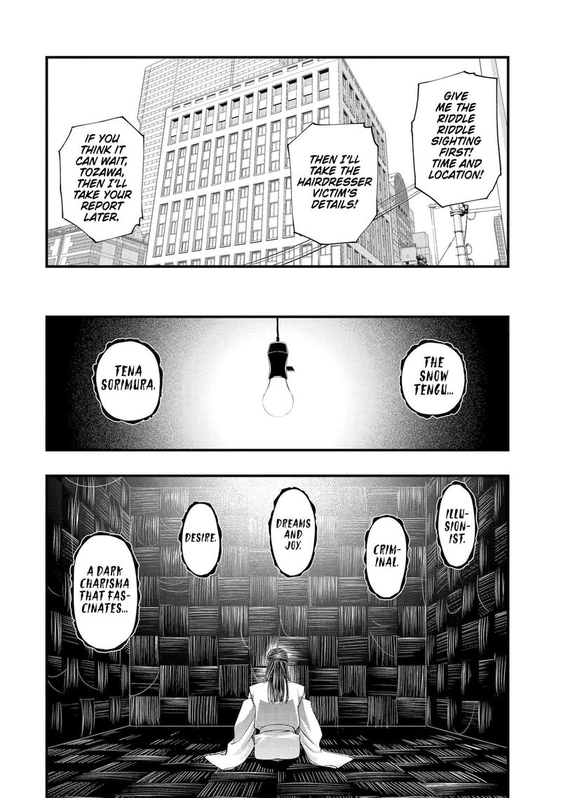 Dead Mount Death Play Gaiden Kaijin Solitaire No Shinsen Nise Jutsu Chapter 8 Page 15