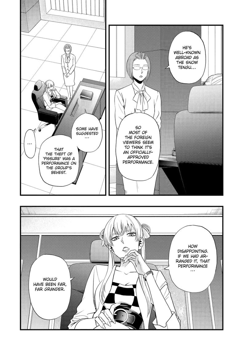 Dead Mount Death Play Gaiden Kaijin Solitaire No Shinsen Nise Jutsu Chapter 8 Page 17