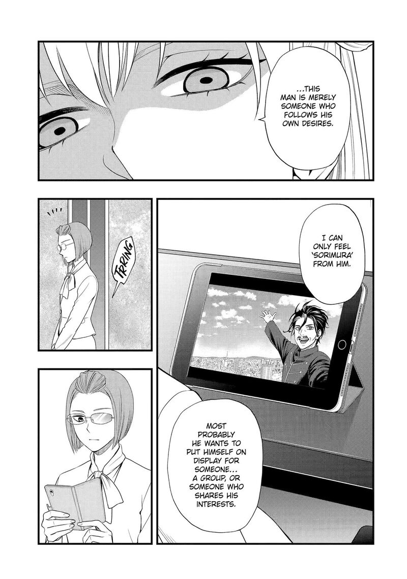 Dead Mount Death Play Gaiden Kaijin Solitaire No Shinsen Nise Jutsu Chapter 8 Page 18