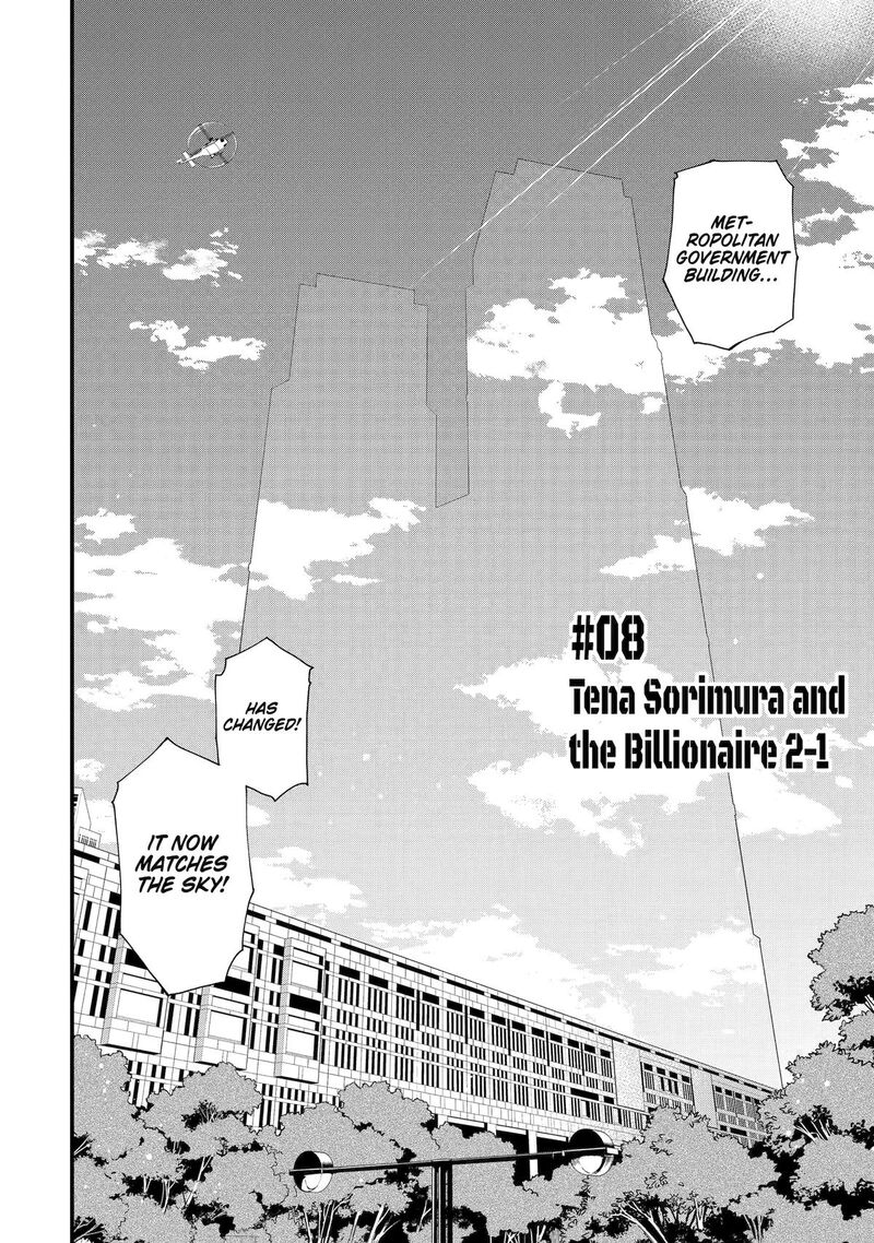 Dead Mount Death Play Gaiden Kaijin Solitaire No Shinsen Nise Jutsu Chapter 8 Page 2