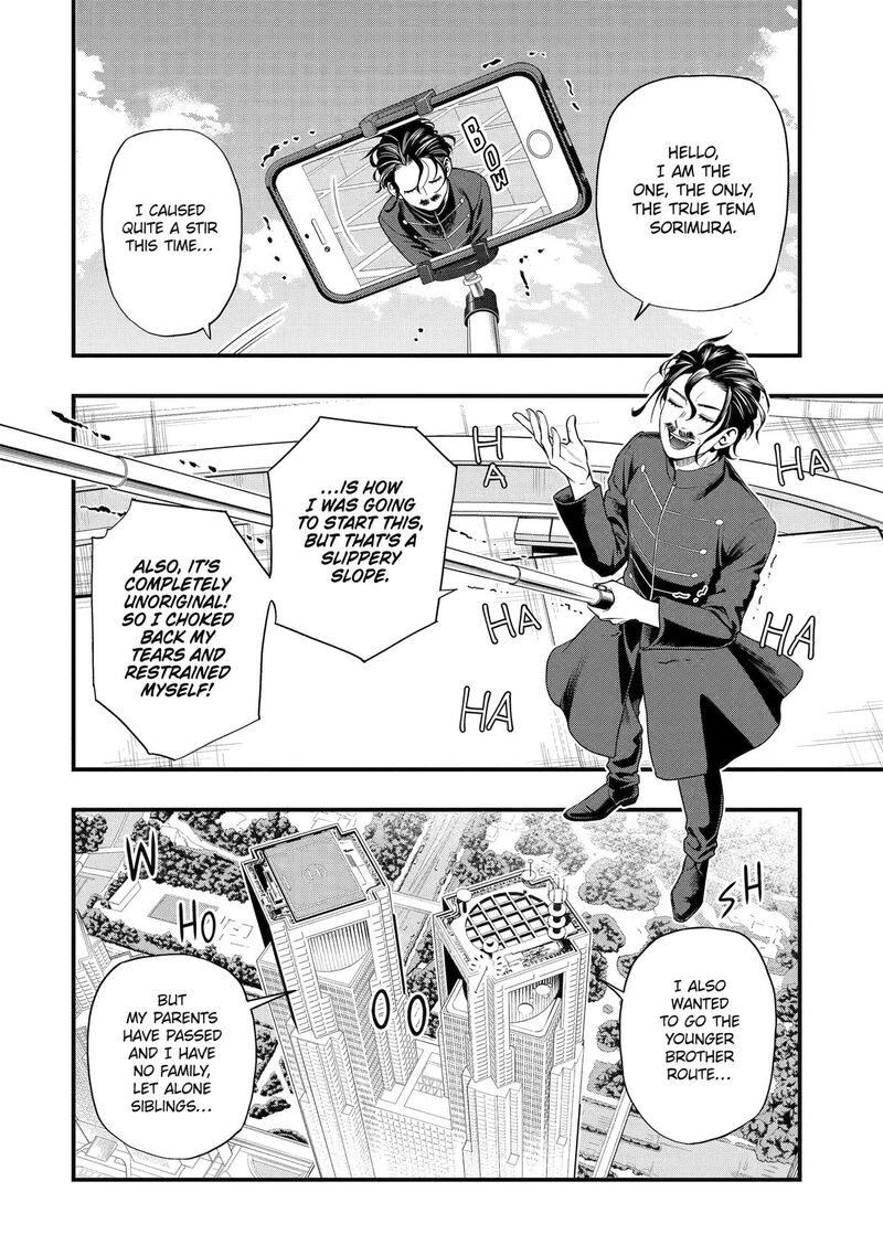 Dead Mount Death Play Gaiden Kaijin Solitaire No Shinsen Nise Jutsu Chapter 8 Page 6
