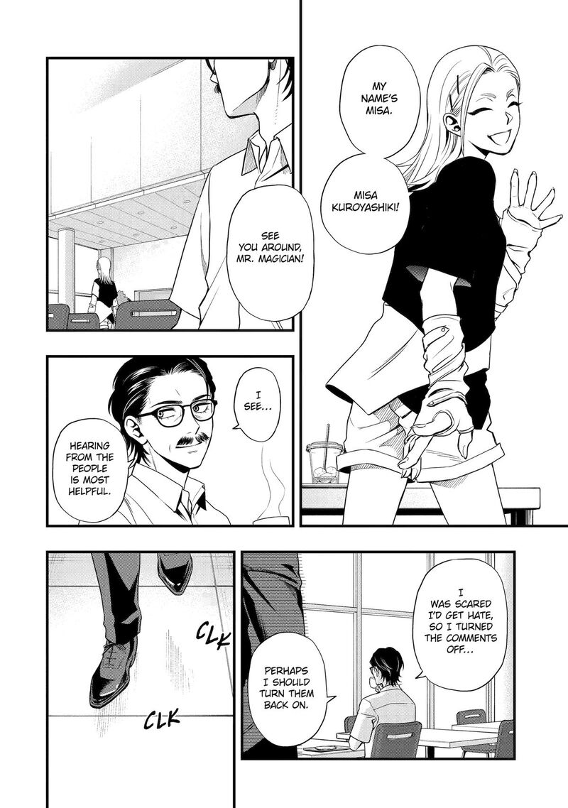 Dead Mount Death Play Gaiden Kaijin Solitaire No Shinsen Nise Jutsu Chapter 9 Page 12