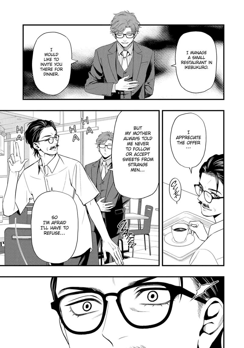 Dead Mount Death Play Gaiden Kaijin Solitaire No Shinsen Nise Jutsu Chapter 9 Page 15
