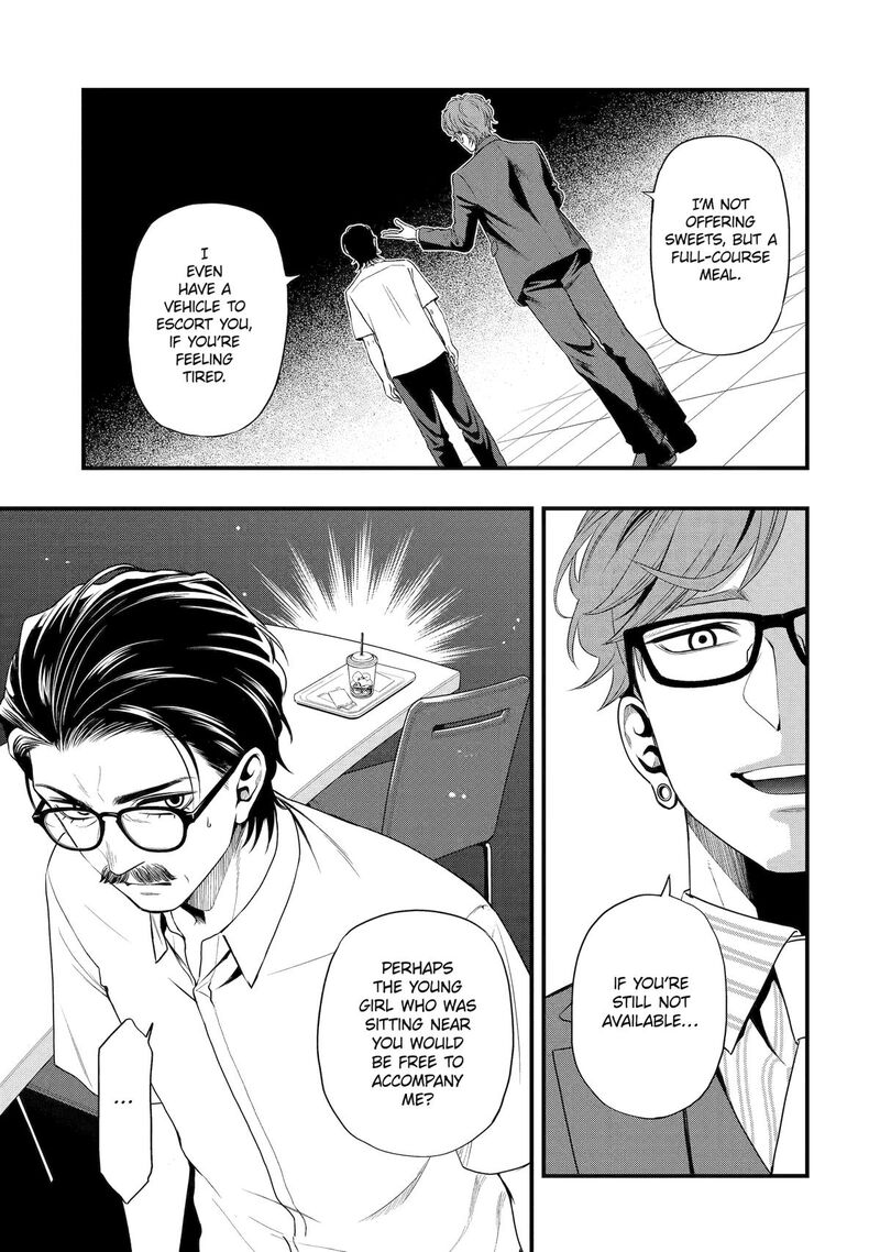 Dead Mount Death Play Gaiden Kaijin Solitaire No Shinsen Nise Jutsu Chapter 9 Page 17