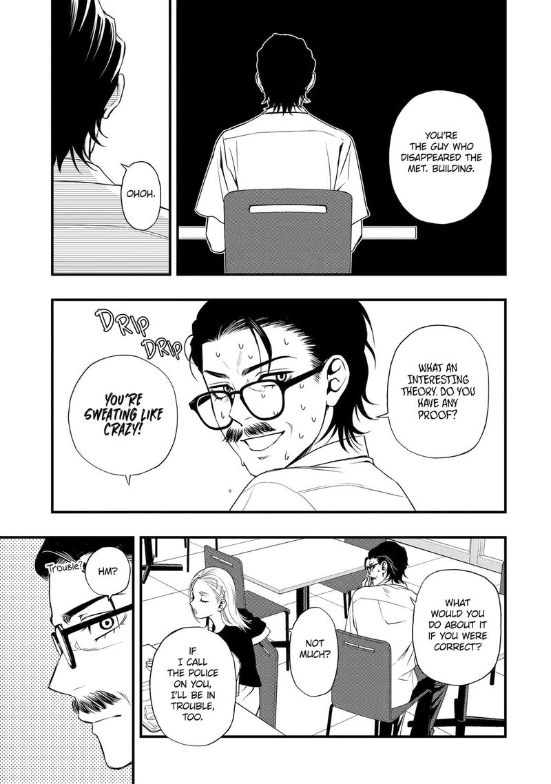 Dead Mount Death Play Gaiden Kaijin Solitaire No Shinsen Nise Jutsu Chapter 9 Page 5