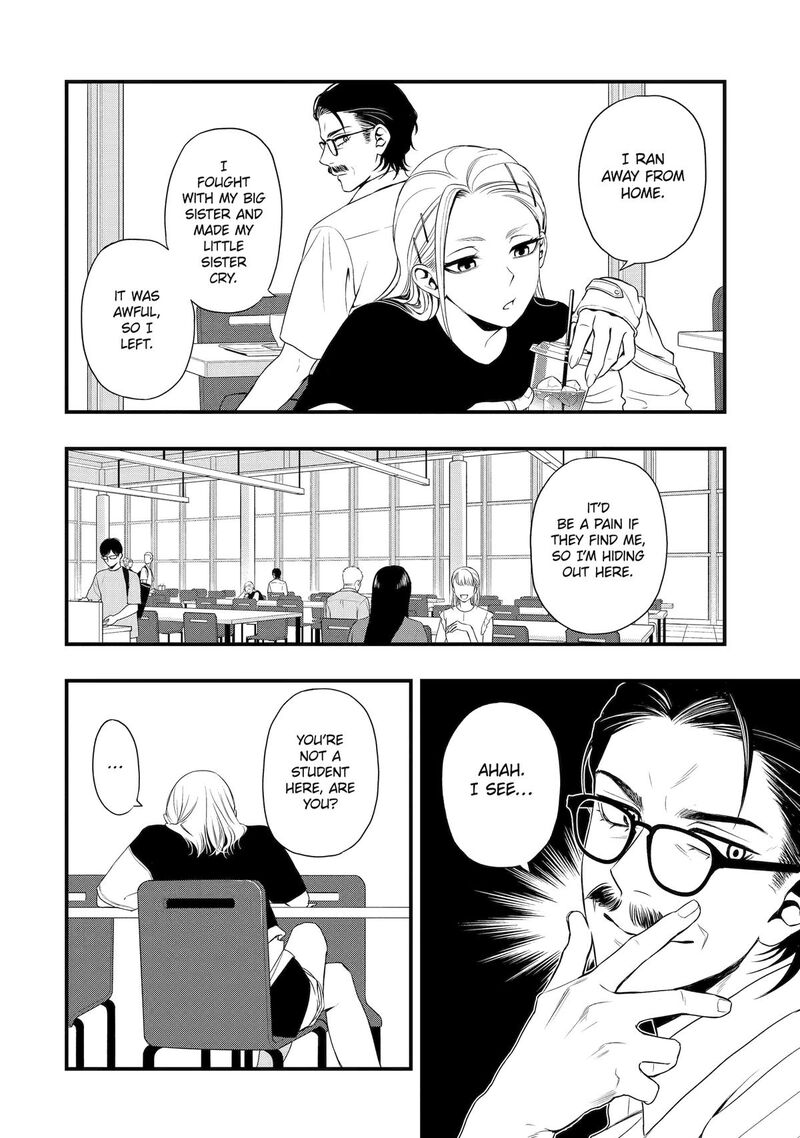 Dead Mount Death Play Gaiden Kaijin Solitaire No Shinsen Nise Jutsu Chapter 9 Page 6