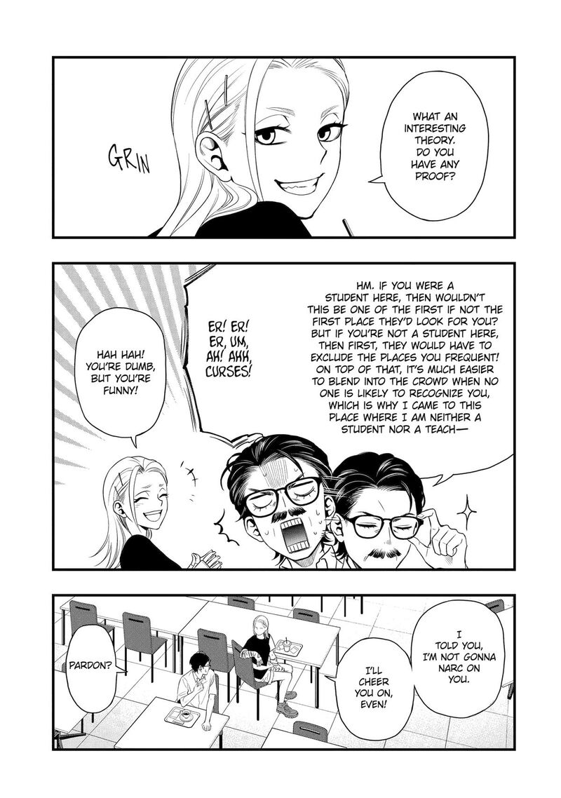 Dead Mount Death Play Gaiden Kaijin Solitaire No Shinsen Nise Jutsu Chapter 9 Page 7