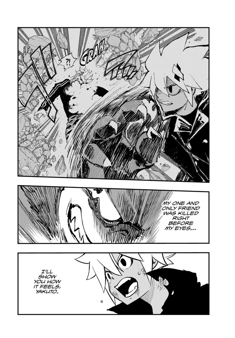 Dead Rock Chapter 23 Page 14