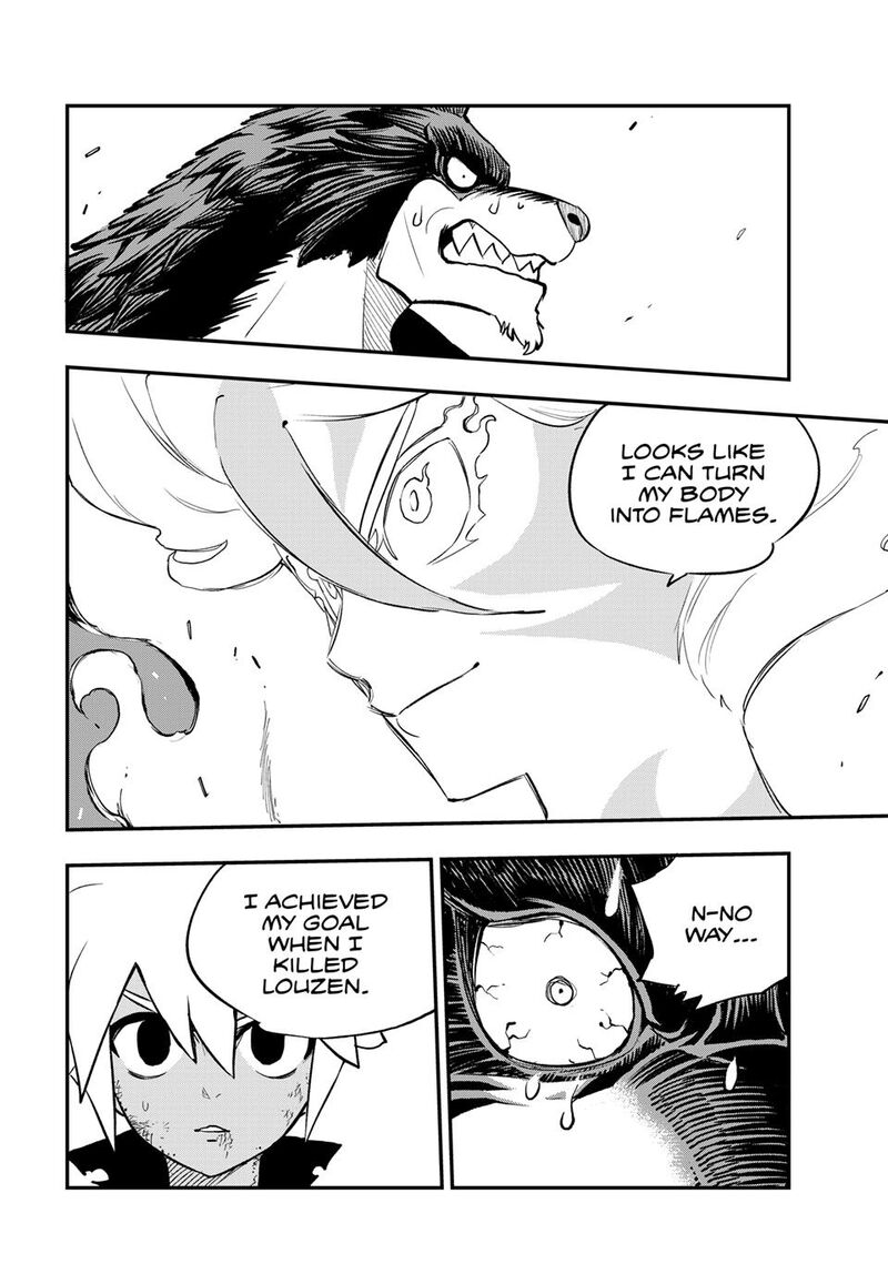 Dead Rock Chapter 23 Page 20