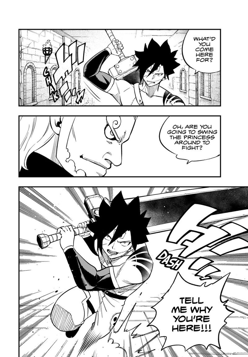 Dead Rock Chapter 23 Page 4