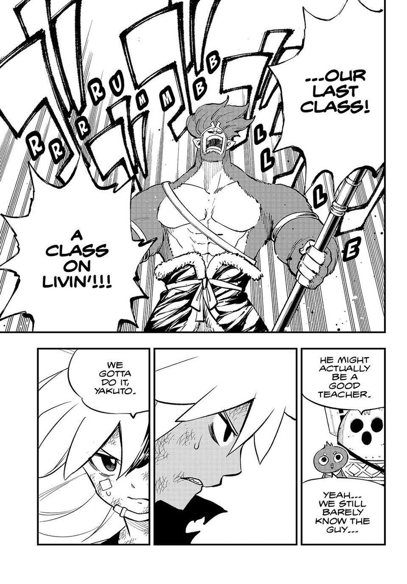 Dead Rock Chapter 24 Page 34