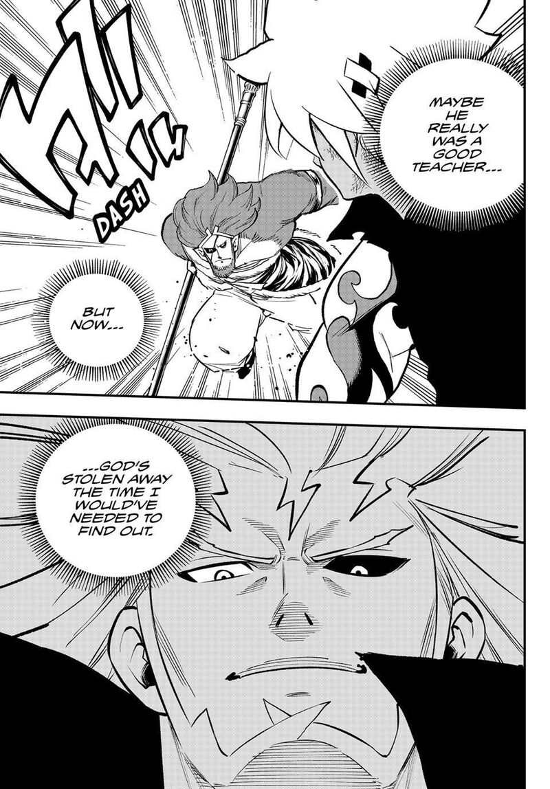Dead Rock Chapter 25 Page 3
