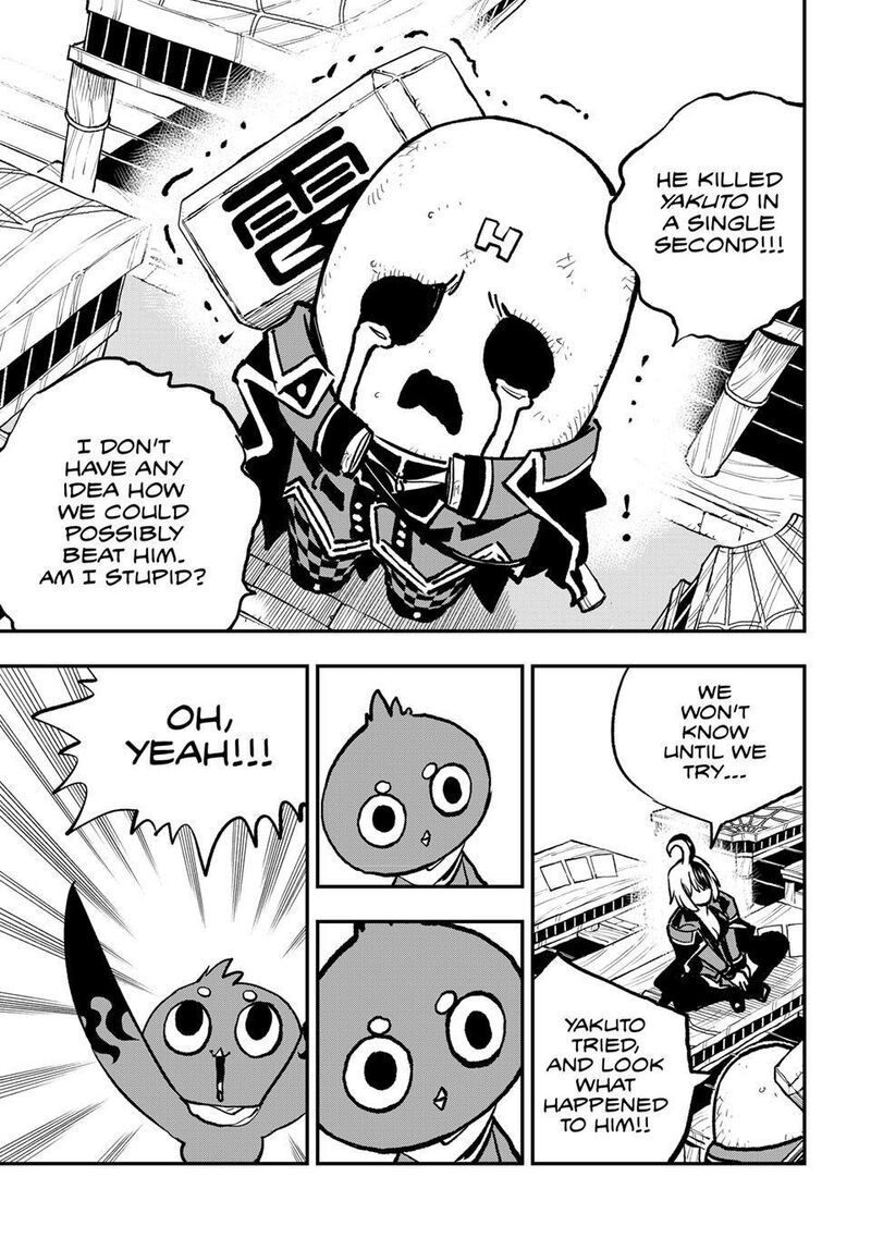 Dead Rock Chapter 26 Page 13