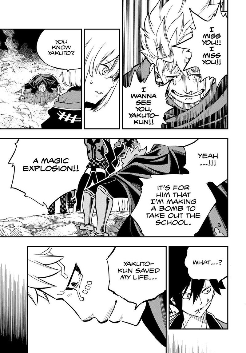 Dead Rock Chapter 29 Page 16