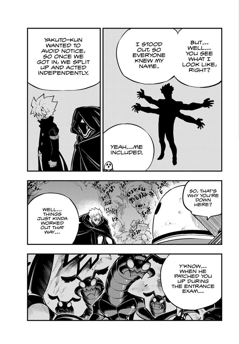 Dead Rock Chapter 29 Page 23