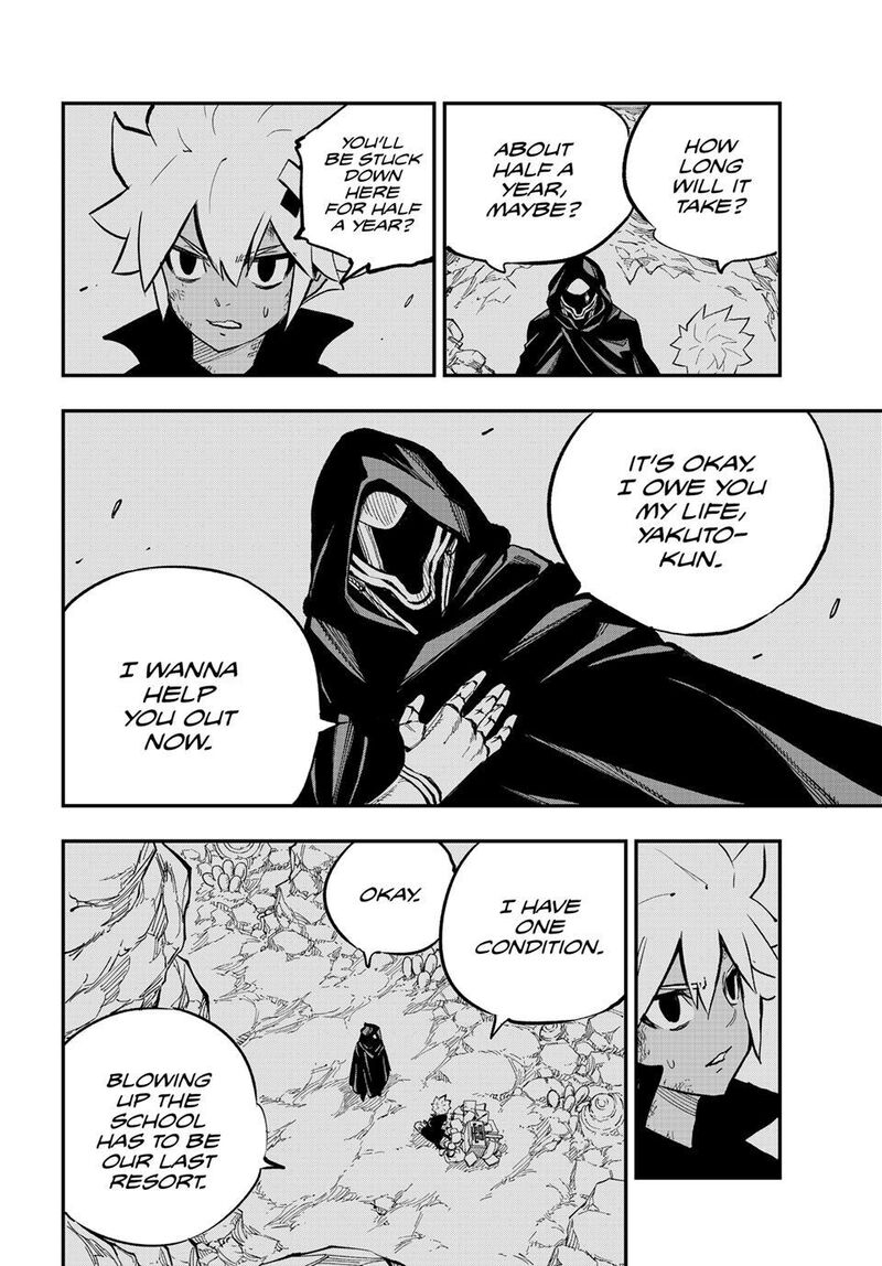 Dead Rock Chapter 29 Page 26