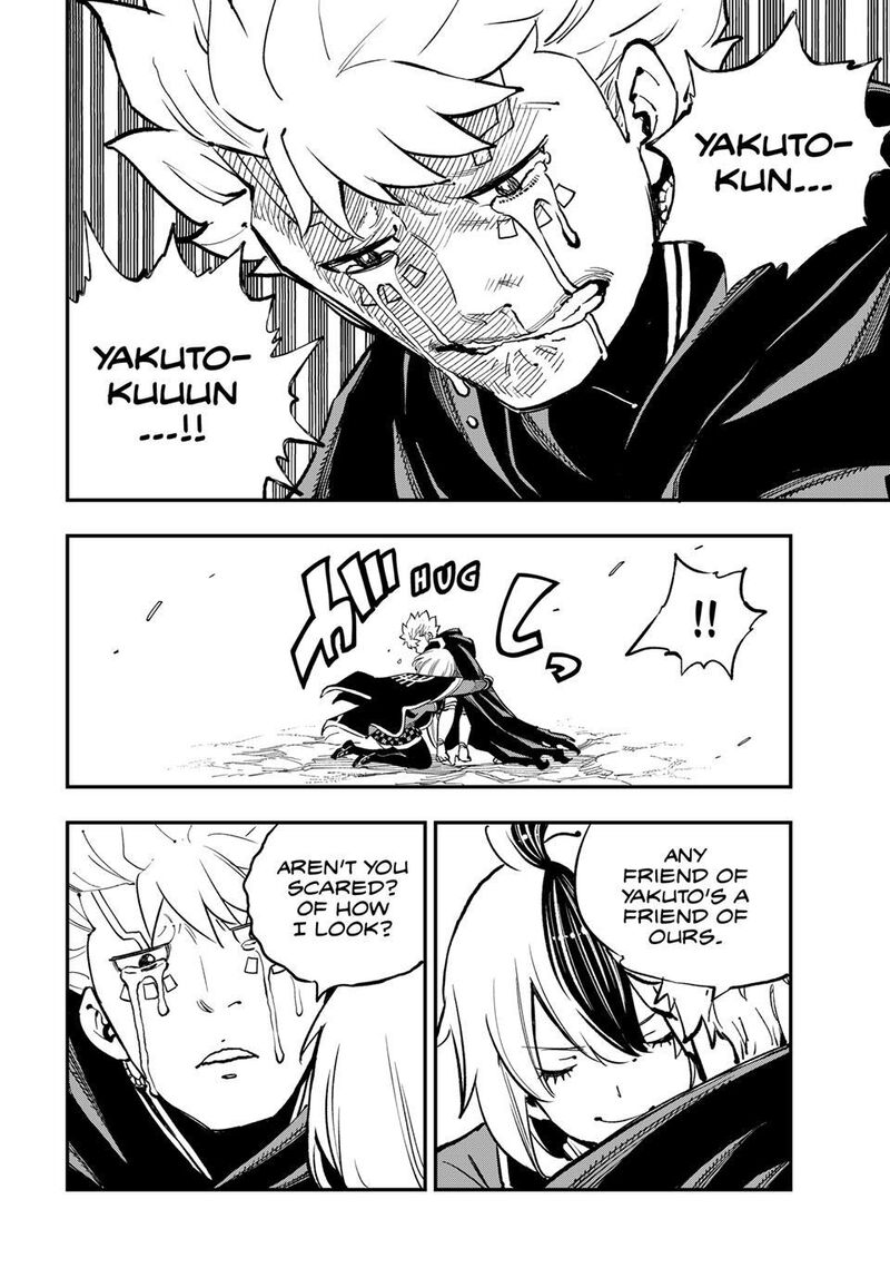 Dead Rock Chapter 29 Page 28