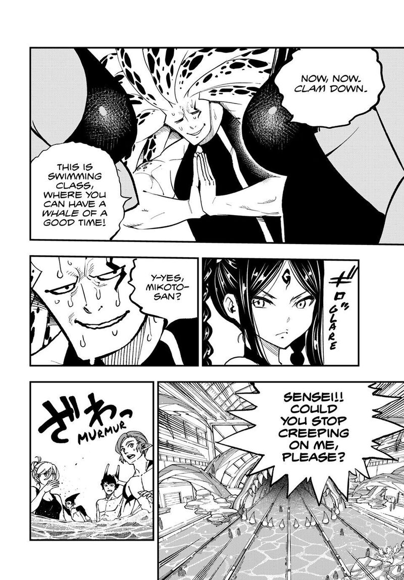 Dead Rock Chapter 29 Page 4