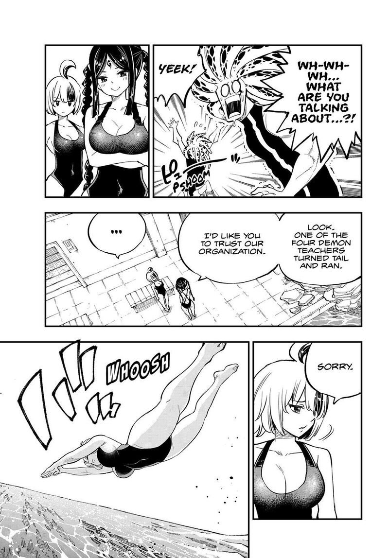 Dead Rock Chapter 29 Page 5