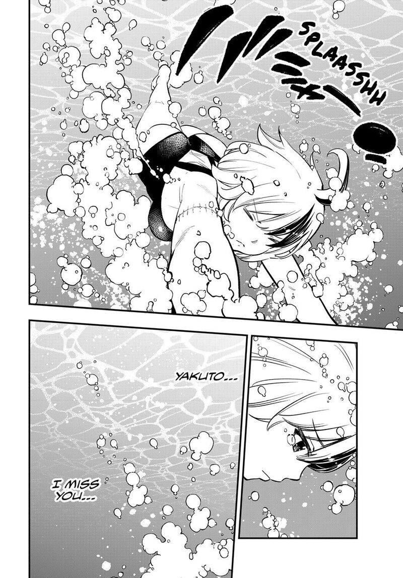 Dead Rock Chapter 29 Page 6