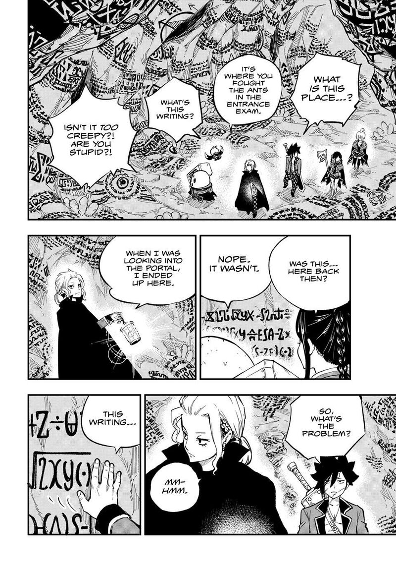 Dead Rock Chapter 29 Page 9