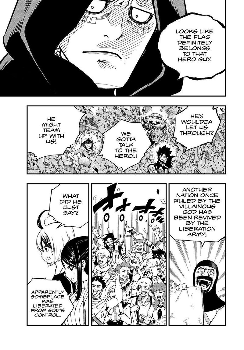 Dead Rock Chapter 30 Page 34