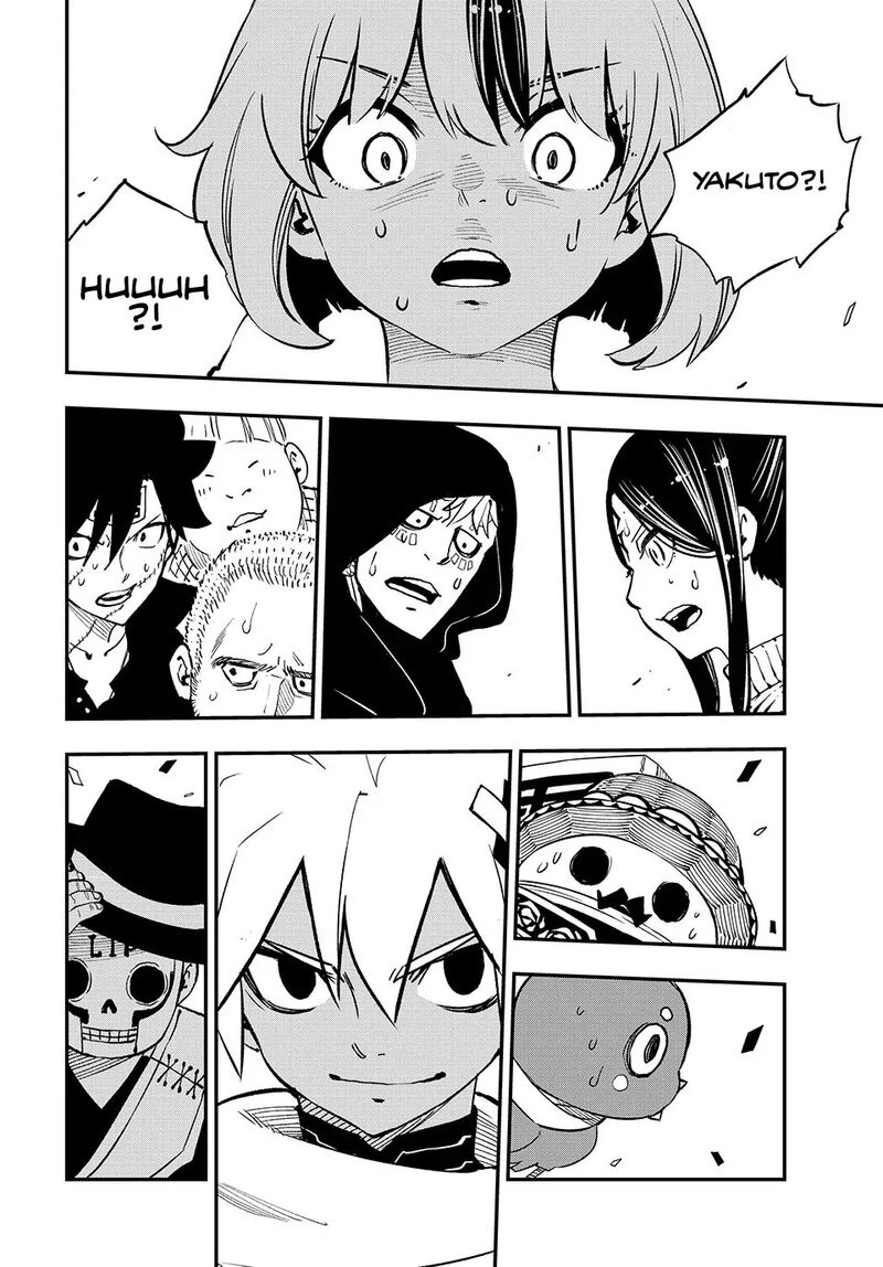 Dead Rock Chapter 30b Page 17