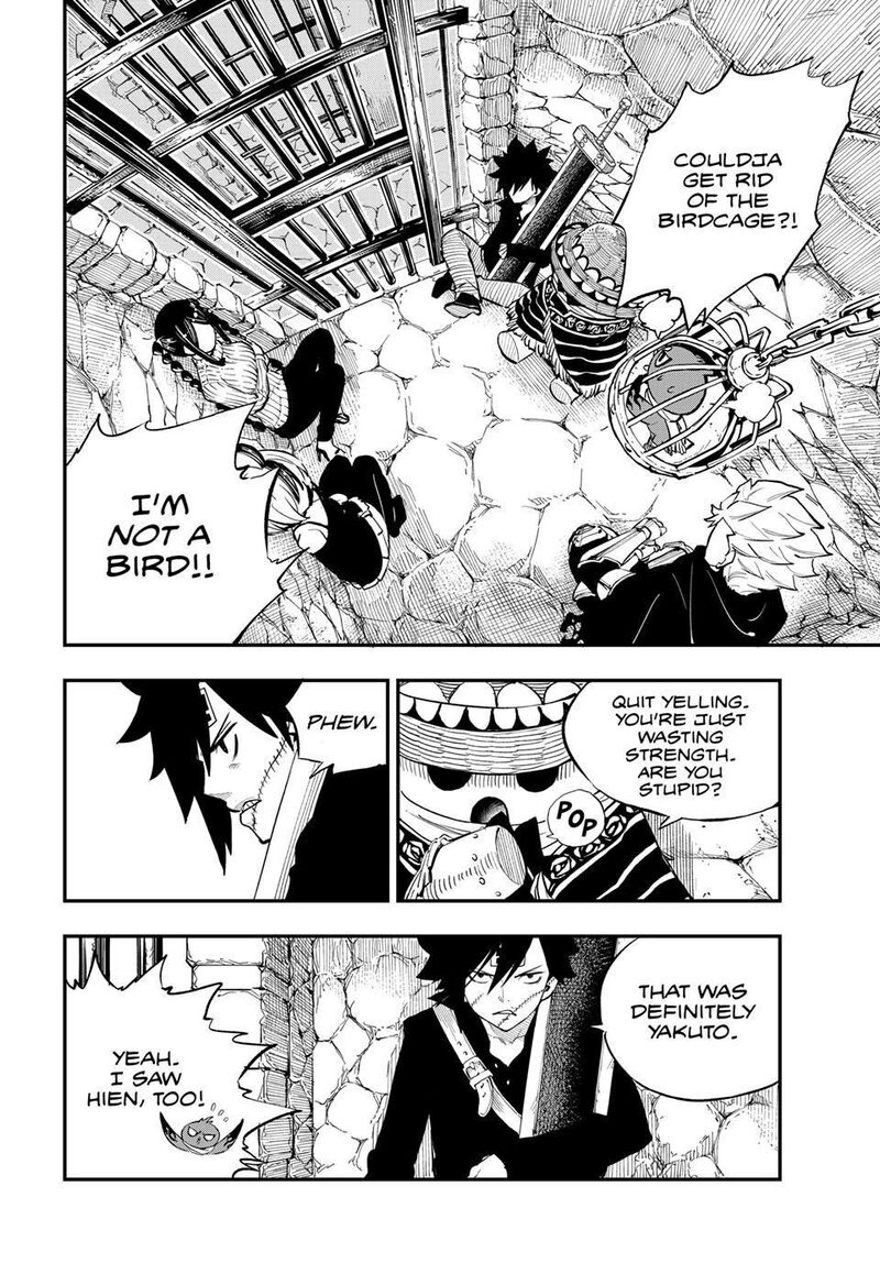 Dead Rock Chapter 31 Page 14