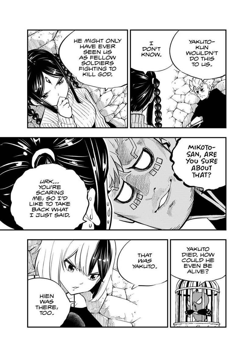 Dead Rock Chapter 31 Page 15