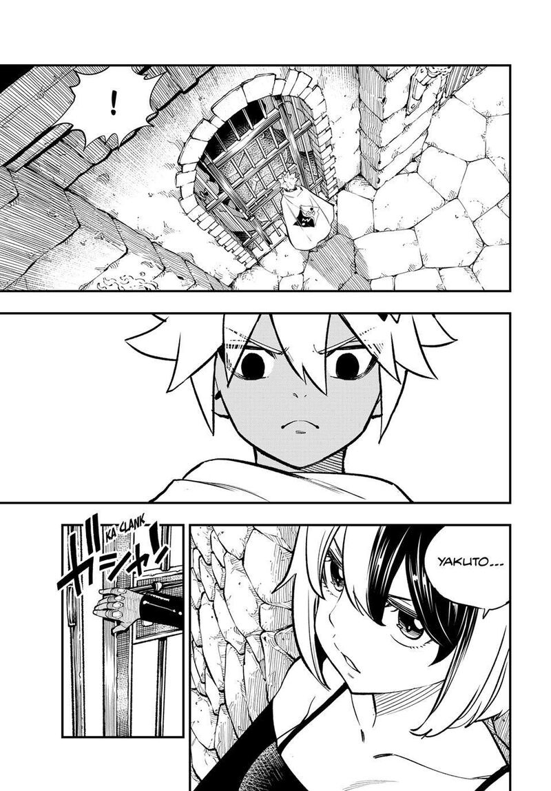 Dead Rock Chapter 31 Page 17