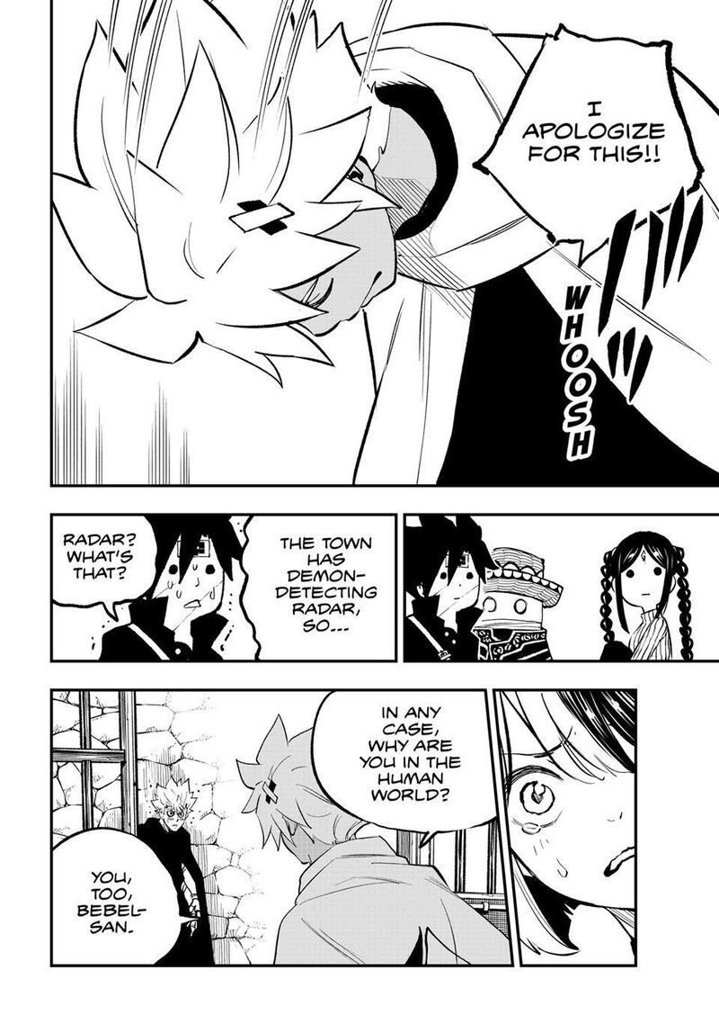 Dead Rock Chapter 31 Page 18