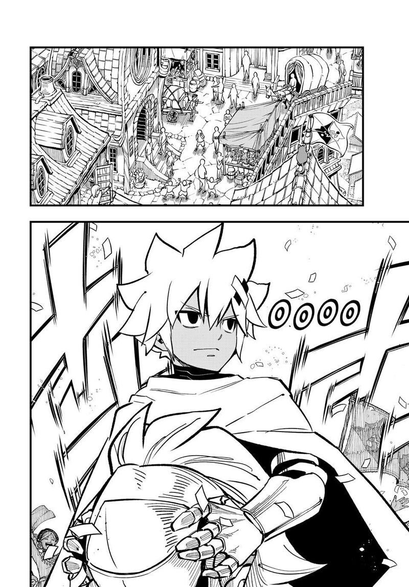 Dead Rock Chapter 31 Page 2