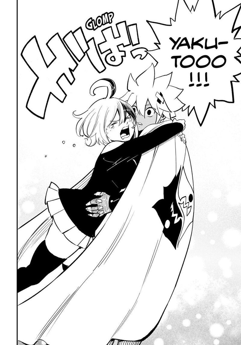 Dead Rock Chapter 31 Page 20