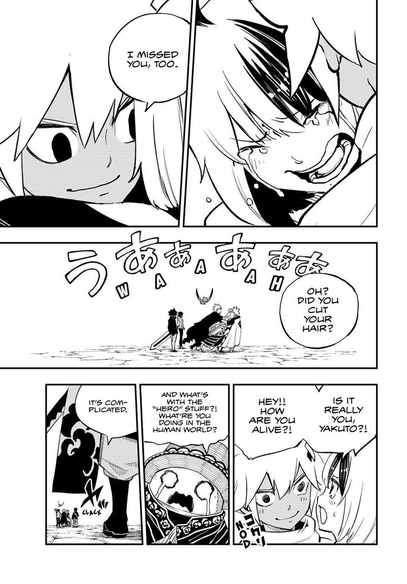 Dead Rock Chapter 31 Page 21