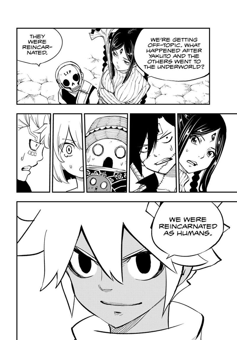 Dead Rock Chapter 31 Page 24